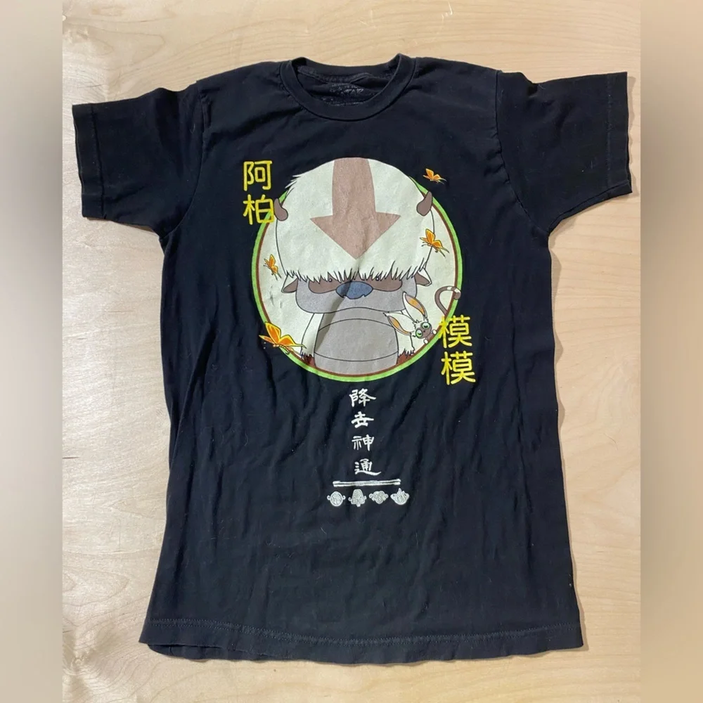 Avatar Black Graphic T-Shirt with Character Design Small (MW)